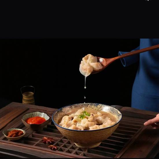 Huntun馄饨